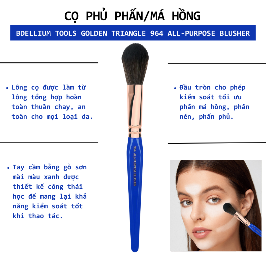Cọ Trang Điểm Má Hồng Chuyên Dụng Bdellium Tools All-Purpose Blusher B964